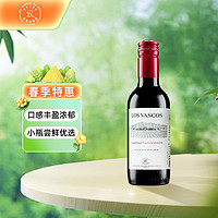 拉菲古堡 LAFITE 拉菲 奥希耶 干红葡萄酒 187ml