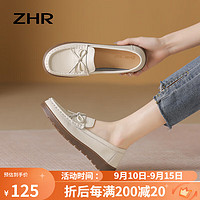 ZHR乐福鞋女真牛皮蝴蝶结单鞋女通勤软底豆豆女鞋 BT37 米色 38