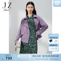 玖姿（JUZUI）休闲轻松感风衣女装春季纯色小众抽绳短款外套 紫 S