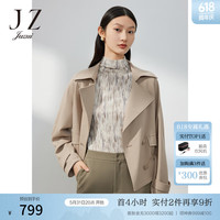 玖姿（JUZUI）休闲轻松感风衣女装春季纯色小众抽绳短款外套 卡其 2XL