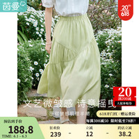 茵曼（INMAN）【同款】女复古时尚设计感褶皱松紧腰遮肉A字 茶绿色 S