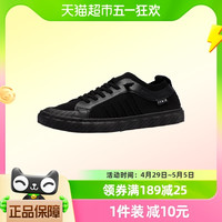 Semir 森马 板鞋男2024夏季百搭厚底休闲工装男鞋防滑时尚单鞋