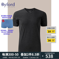BYFORD/百富男士短袖内衣V领打底衫文化衫棉T恤通勤上衣MW33015 碳灰 M