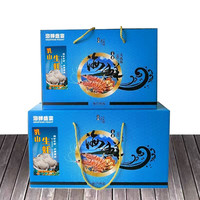 苏卓煌 生蚝鲜活带壳海蛎子特大原味海鲜即食生吃刺身礼盒装新鲜生蚝肉 5斤【礼盒装】 大号【200克左右/只】