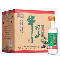 88VIP：牛栏山 浓香风格酒水精制陈酿52度500ml*12瓶整箱装