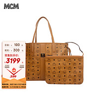 MCM 中号托特包子母包