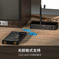 FiiO 飞傲 BTA30Pro蓝牙音频接收发射器双向LDAC手机电脑音箱解码