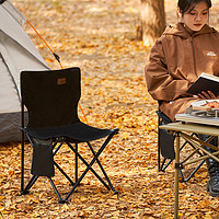 88VIP：尚烤佳 折疊椅釣魚椅 凳子戶外便攜帶靠背椅子露營寫生椅子