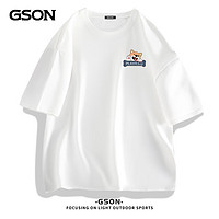 GSON 森马集团旗下品牌 男士纯棉印花T恤打底衫 三件装