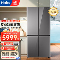 Haier 海尔 零距离嵌入 BCD-475WGHTDB9GSU1  475L+594mm超薄+WiFi智控