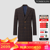 东博利尼秋冬保暖大衣外套男 纯羊毛蓝咖色格子毛呢大衣 咖色 48