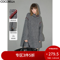 COCOBELLA撞色贝壳绣针织连衣裙女气质花纱高领毛衣裙FR0007 花灰色