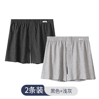 ZUJO【2条】宽松男士内裤棉质条纹平角阿罗裤加大男生家居短裤睡裤4XL 4XL【180-210斤】