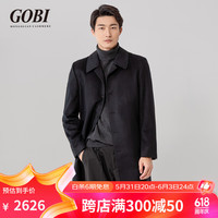GOBI戈壁经典款时尚商务休闲长款百搭 羊绒大衣 男式毛呢外套 黑色 81 M