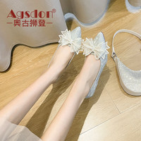 奥古狮登（Agsdon）高跟鞋女气质蝴蝶结浅口细跟单鞋婚鞋 521032 银色 38 银色5.5cm