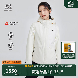 KOLON SPORT/可隆智能加热棉服 刘诗诗同款 女子户外防水防风第四代火山夹克 LKPJ3SN102-CR 米白 170/L