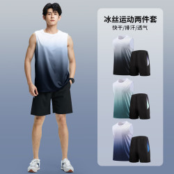 buruite步锐特运动套装男夏季背心短裤冰丝速干无袖t恤田径训练健身