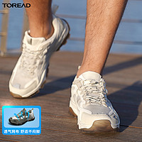 88VIP：TOREAD 探路者 徒步鞋男新款春季戶外防滑透氣耐磨緩震登山鞋越野跑運動鞋