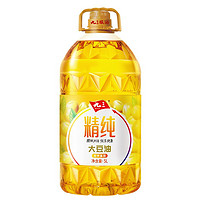 百亿补贴：九三 非转基因 食用油 精纯大豆一级油5L