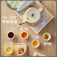 Impower 安博爾 茶臺燒水壺一體全自動上水電熱壺茶桌嵌入式燒水壺泡茶專用