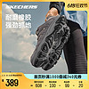 88VIP：SKECHERS 斯凯奇 醒山 2024新款男子户外徒步登山缓震运动鞋180185c