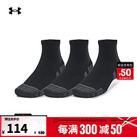 安德瑪 UNDERARMOUR）Performance Tech男女情侶訓練運動短襪子-3雙裝1379510 黑色001 L