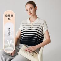 法式条纹桑蚕丝撞色Polo领针织打底衫24春夏短袖女式T恤