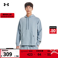 安德瑪 UNDERARMOUR）Summit男子針織連帽訓練運動衛衣1377173 灰藍色465 L