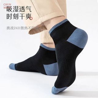 Langsha 浪莎 网眼运动纯棉袜子男春夏款全棉防臭吸汗透气薄款男士夏季船袜