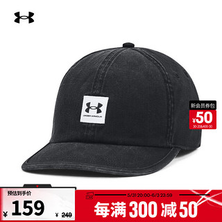 安德玛 UNDERARMOUR）春夏Branded男子训练运动后扣帽1376703 黑色001 均码