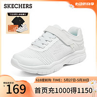 斯凯奇（Skechers）童鞋女童运动鞋儿童小白鞋中大童鞋子302476L 白色/WHT 28.5