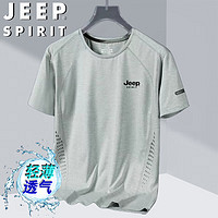 JEEP SPIRIT 吉普短袖T恤男夏季半袖冰絲速干圓領休閑運動戶外 深灰色 5XL