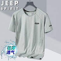 JEEP SPIRIT 吉普短袖T恤男夏季半袖冰丝速干圆领休闲运动户外 深灰色 5XL
