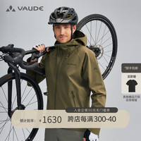 巍德软壳冲锋衣男士夹克外套春秋骑行防风登山服高端运动休闲 暗军绿 XXXL