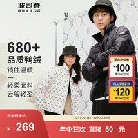 波司登(BOSIDENG)春秋轻薄羽绒服男女情侣款时尚印花立领百搭保暖外套B30131011 黑色经典老花9T47 185/100A
