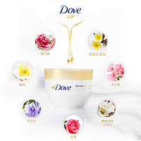 Dove 多芬 大金碗滋养透亮肌肤滋润保湿身体乳春夏300ml*3