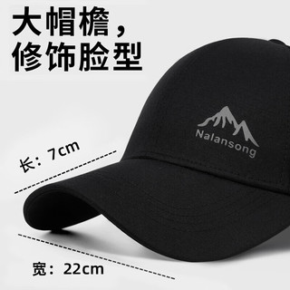 罗蒙帽子男大头围运动休闲棒球帽四季通用钓鱼防晒纯棉品牌高档鸭舌帽 浅灰