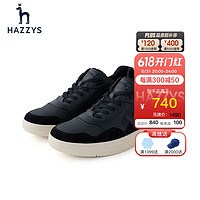 哈吉斯（HAZZYS）男鞋 鞋子日常户外平跟休闲板鞋男ALPZ7FAC031 黑色BK 44 ( 280)