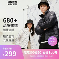 波司登春羽绒服男女情侣款轻薄立领时尚老花色百搭休闲外套B30131011