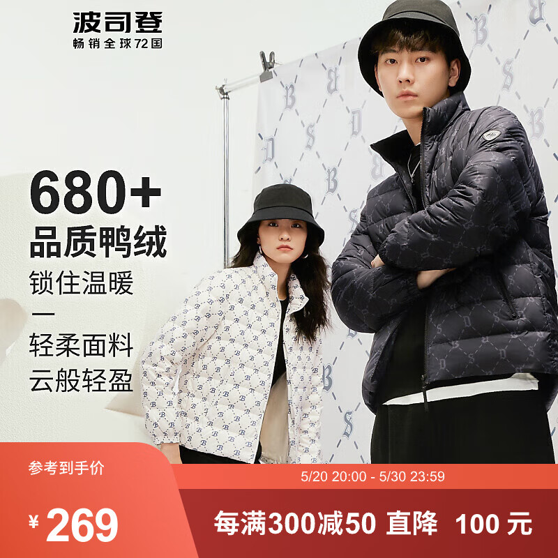 黑色经典老花9T47
