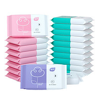 88VIP：植护 婴儿湿巾纸 5包