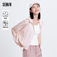 森马（Semir）外套女2024夏凉感连帽防晒衣101324108003 梦幻粉60383 XS