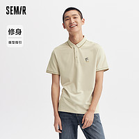 Semir 森马 POLO衫男夏季半开襟修身短袖上衣简约通勤商务风男装凉感抗菌