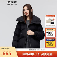 波司登冬季羽绒服女90绒加厚中长款黑金潮酷时尚保暖外套B30145278