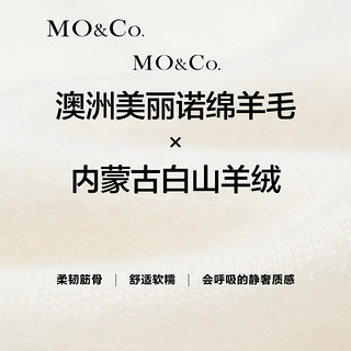 MO&Co.【绵羊毛×山羊绒】学院风美拉德针织开衫收腰短款上衣 米白色 L/170