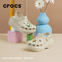 crocs 卡骆驰 王俊凯推荐Crocs卡骆驰经典光轮洞洞鞋厚底沙滩鞋女鞋|207988