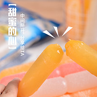 蜡笔小新 碎碎冰850ml*3袋