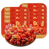 CFRESH 御鲜锋 麻辣小龙虾尾净重250g净虾重125g每盒35-40尾加热即食 9盒