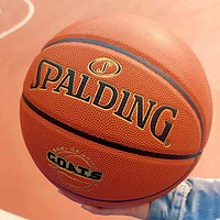 88VIP：SPALDING 斯伯丁 籃球標準7號PU室內外成人學生專業比賽用球生日禮物籃球