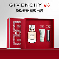 纪梵希（Givenchy）化妆品套装礼盒 香水+口红+护肤礼盒  【挚选套装】香水口红护肤礼盒